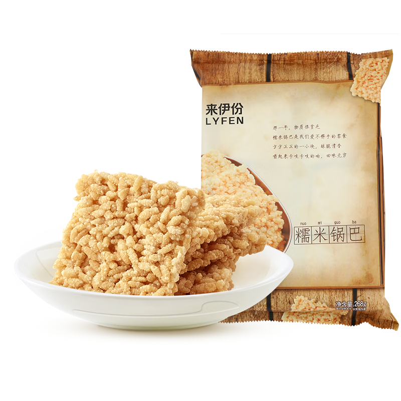 ������Ŵ�׹���268g ���ɵ���Ŵ�׹��ͳ伢���� ��ʳС��������ʳ 9.82Ԫ