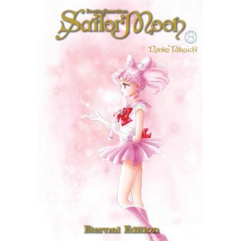 Sailor Moon Eternal Edition 8
