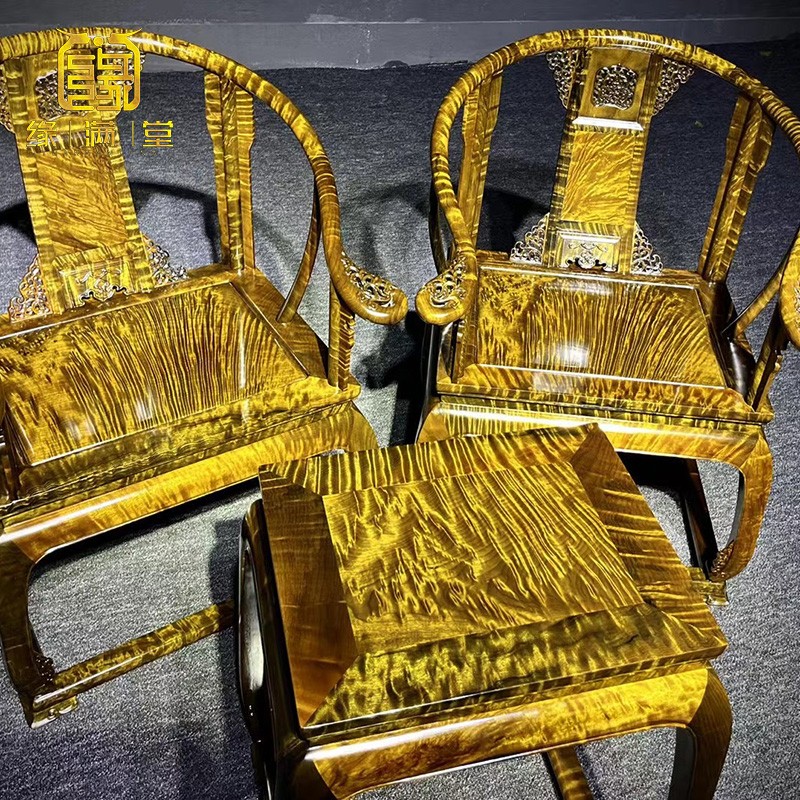 缘满堂非国标红木金丝楠(学名:楠木)阴沉木皇宫椅满水波小叶桢楠圈椅