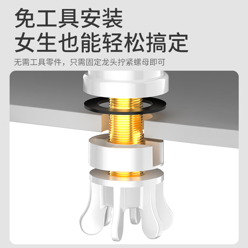 佬刀电热水龙头即热式快速热加热厨房卫生间冷热两用过水热家用热水器 陶瓷白 下进水