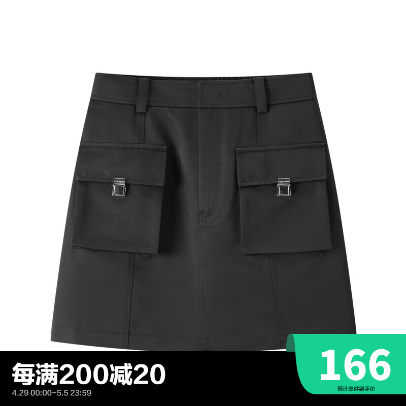 太平鸟【商场同款】夏季新款品质工装短半裙A1GED2422 