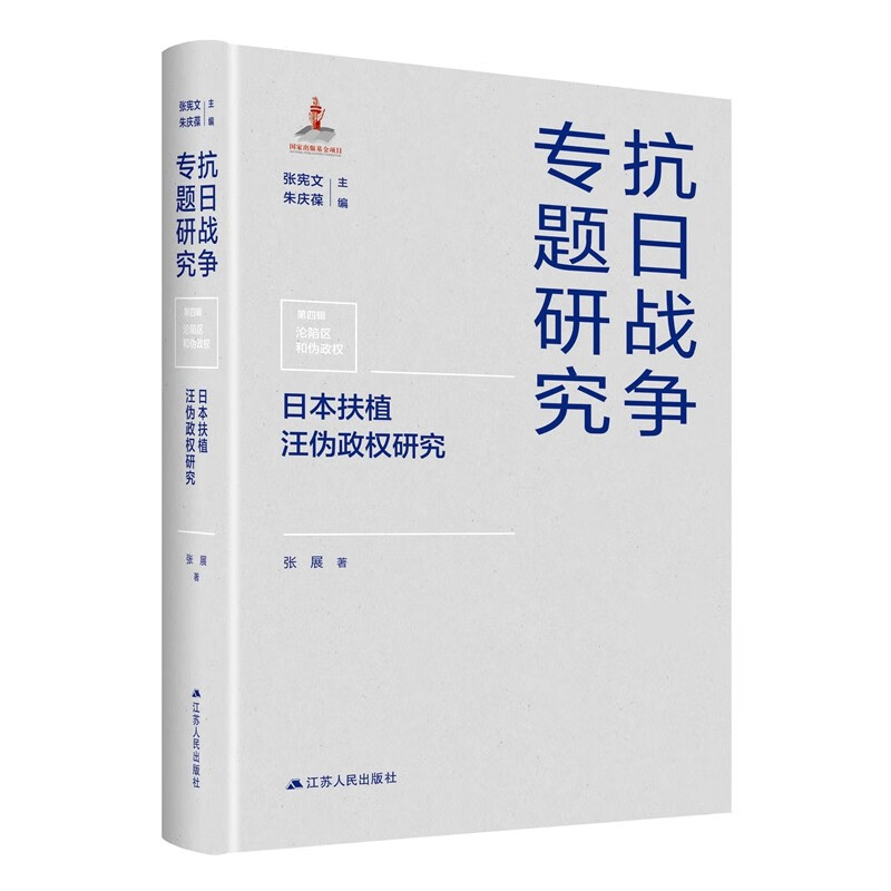 外交、国际关系网购商品历史价格查询|外交、国际关系价格比较