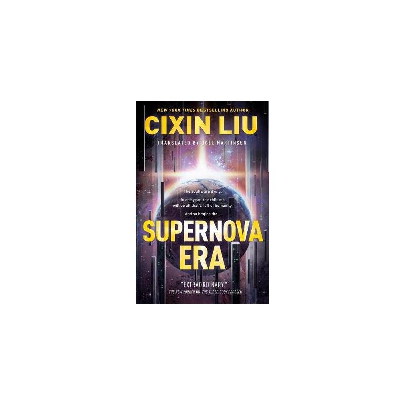 Supernova Era 图书