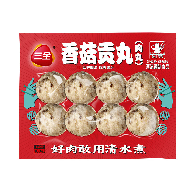 ȫ ضϵ 㹽160g 54.9Ԫ5.49Ԫ/