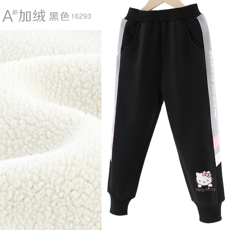 【HelloKitty】裤子长尾标题|裤子商品的历史价格查询