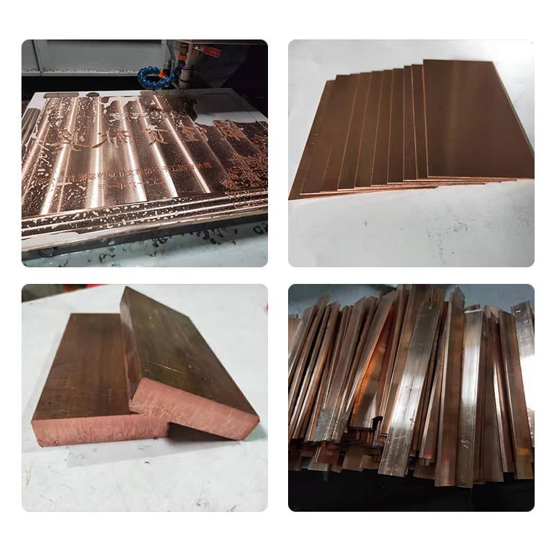 t2紫铜排加工紫铜片紫铜垫片加工紫铜板切割cnc加工激光来图加工 紫铜
