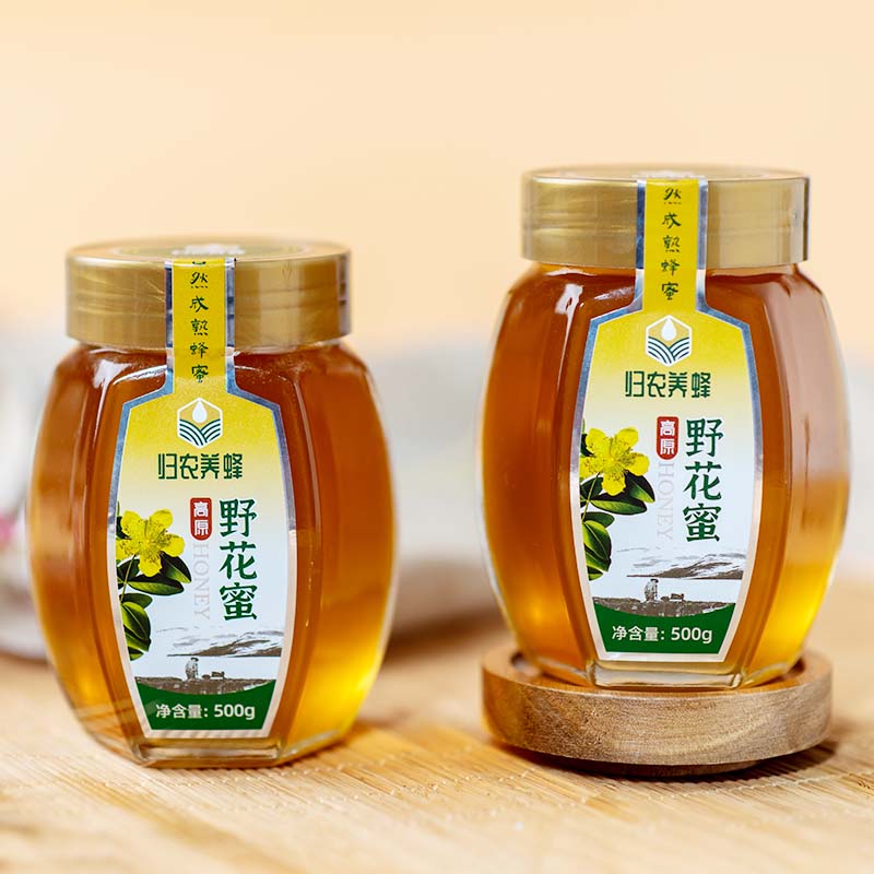 蜂蜜历史价格怎么看|蜂蜜价格走势图