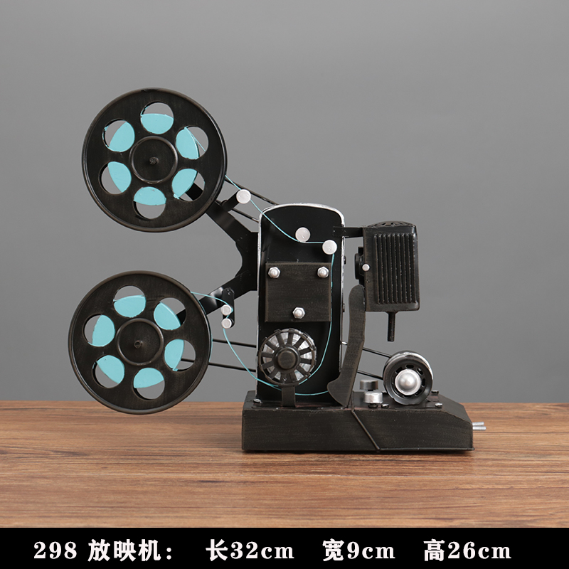 妙普乐好货 复古怀旧老式电影放映机模型摆件胶片机投影机道具橱窗装