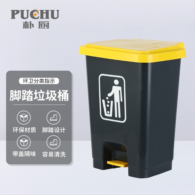 垃圾桶怎么查询历史价格|垃圾桶价格走势图