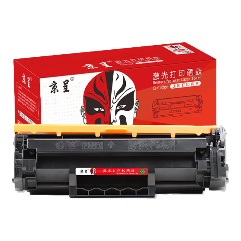 ���ʻ���m232dw��������137a����hp233sdw m233dw m233sdn m232dwc m208dw��ӡ����ī��w1370a���� �ش��ݴ�оƬ84.55Ԫ