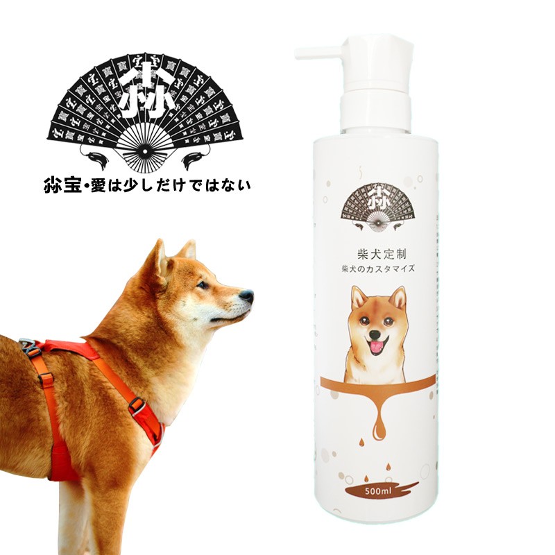 怎么查看京东浴液历史价格|浴液价格走势图