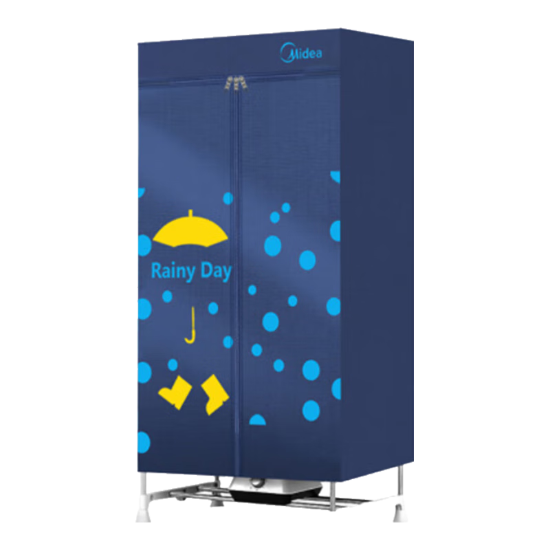 ���ڲ��������ĸ��»�Ӥ������ů����»������¹������� 430L����˫������������ɻ� ��32�����˫����ơ�HBGJ12A1 430L 199Ԫ