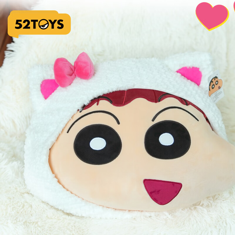 52TOYS 蜡笔小新 动物五人组毛绒抱枕 动漫周边礼物午睡枕摆件 动物五人组-阿呆