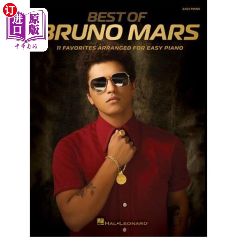 海外直订best of bruno mars 布鲁诺火星最佳酒店