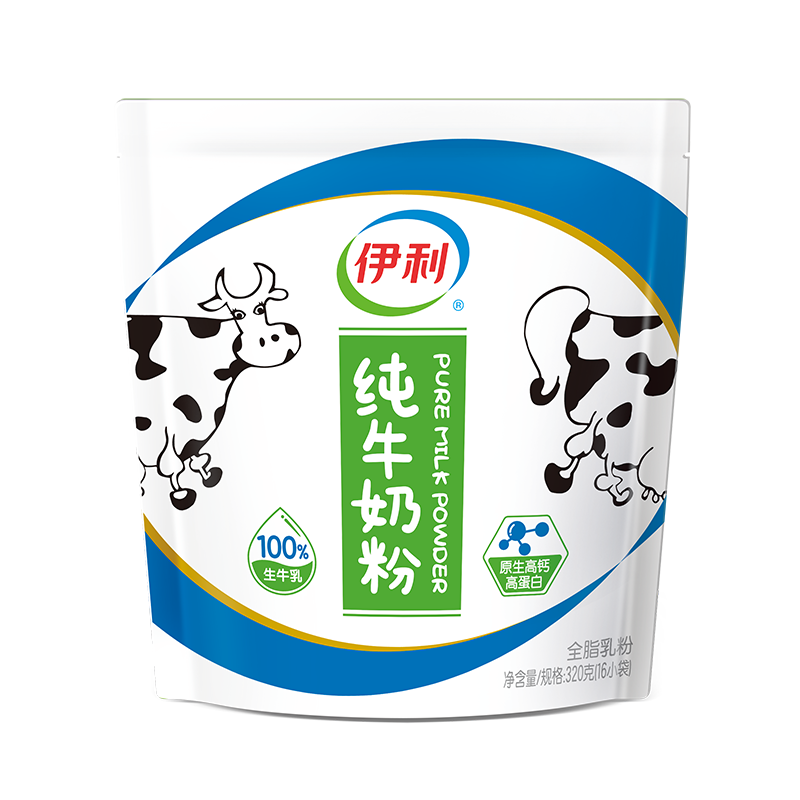 伊利纯牛奶粉320g袋装独立小条装 1袋