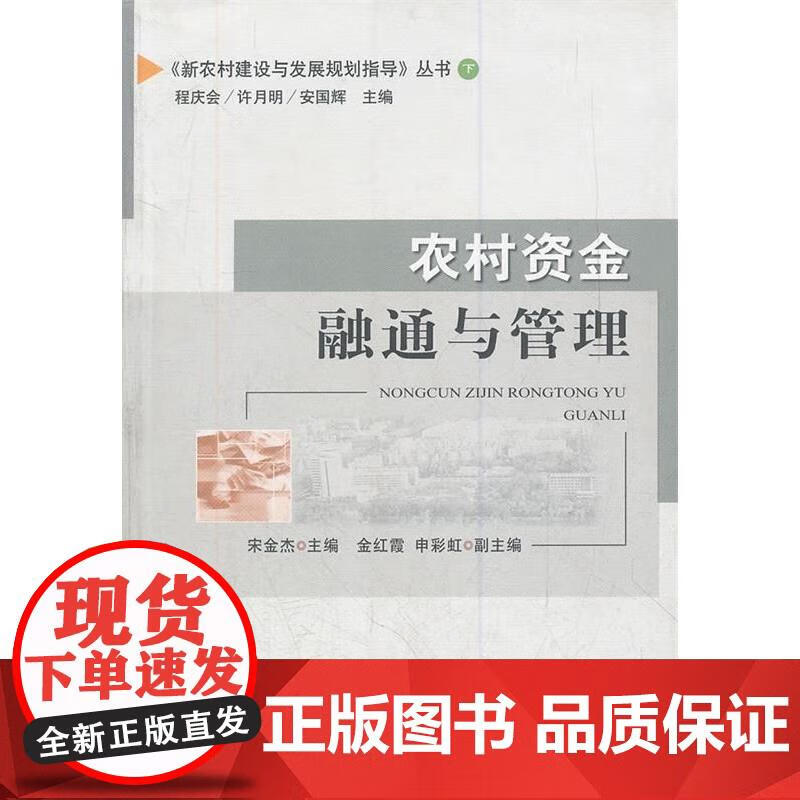河北省地图（ 膜图）筒装