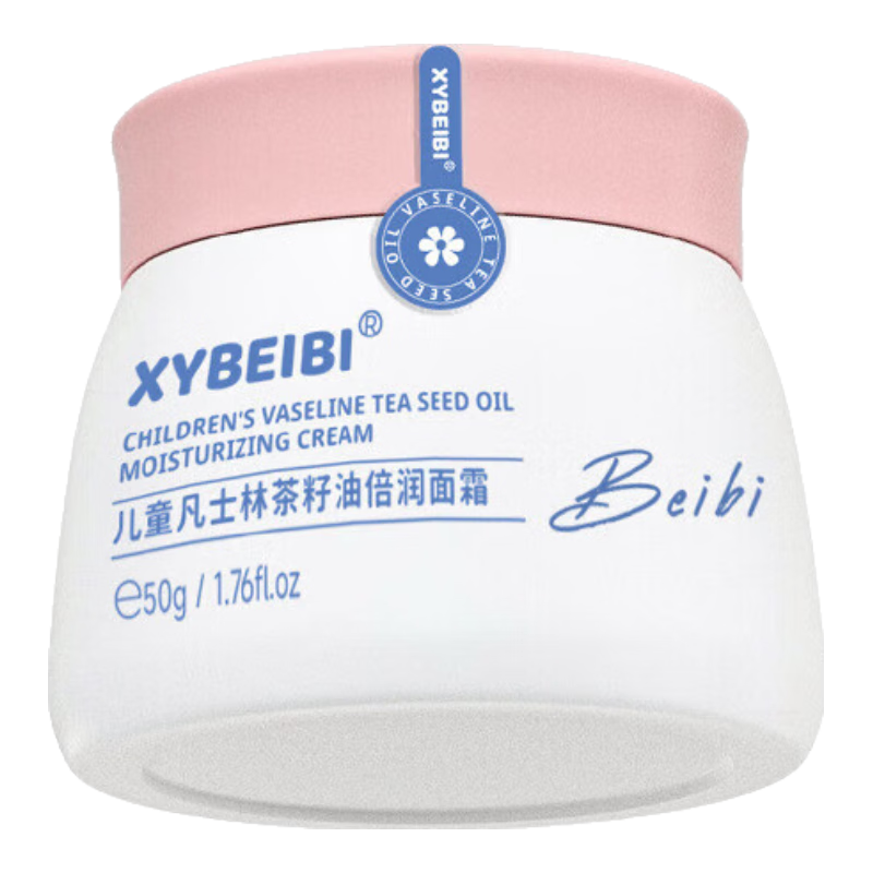 XYBEIBI ��ʿ�ֲ����Ͷ�ͯ��˪ 3-6-12�걦����ˮ��ʪ��������Ѳ������˪ 50g 6.76Ԫ