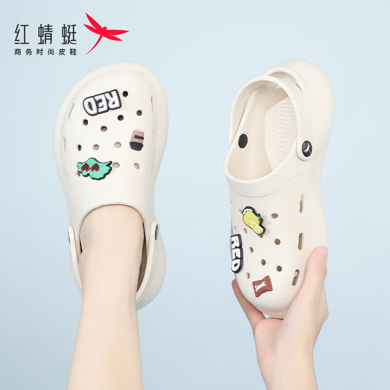 红蜻蜓洞洞鞋女拖鞋凉鞋夏季包头透气厚底外穿休闲两穿沙滩鞋踩屎感 米白色（女款） 38