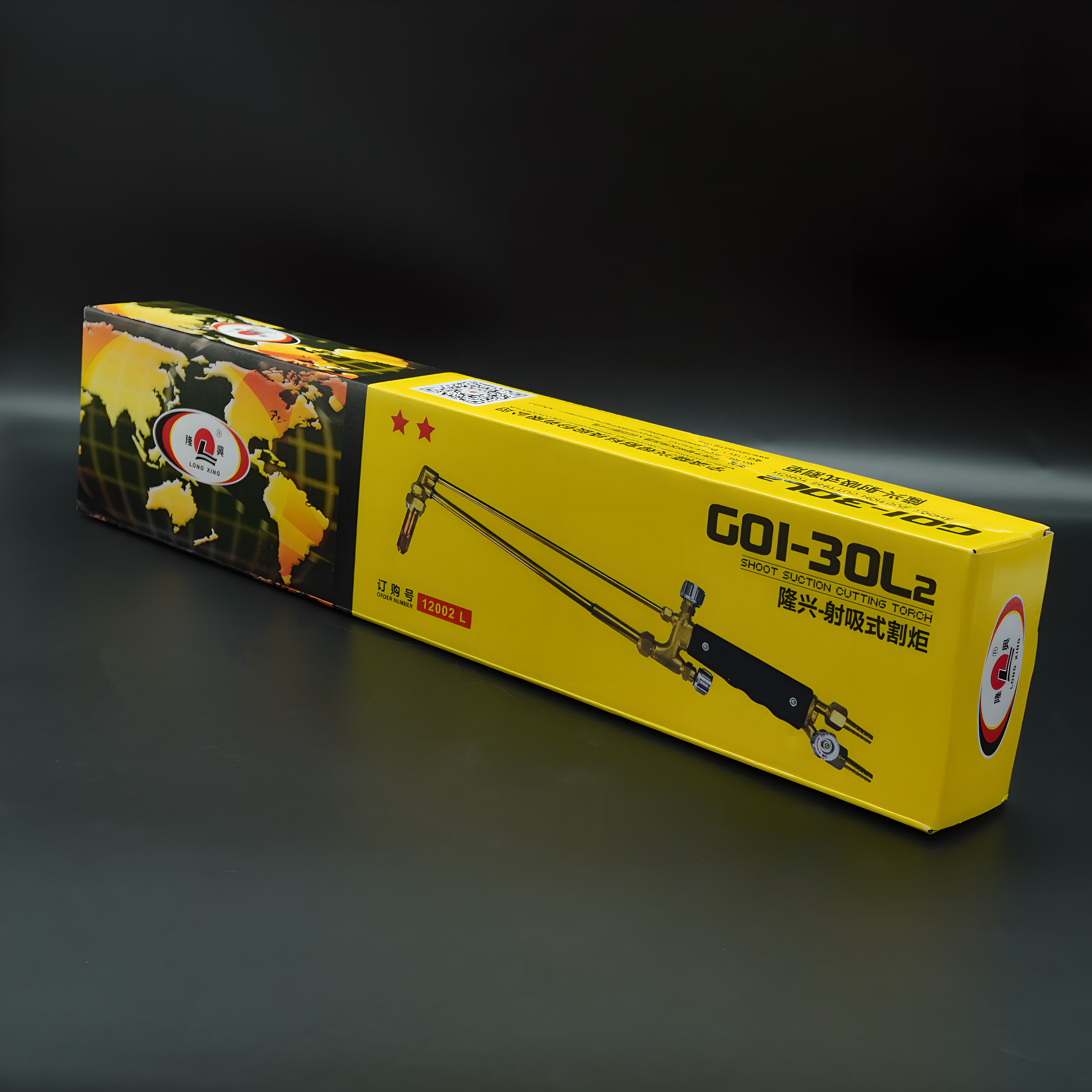 斯柏克宁波隆兴割枪go1-30 100 300型全铜气割枪氧气乙炔割炬煤气割刀