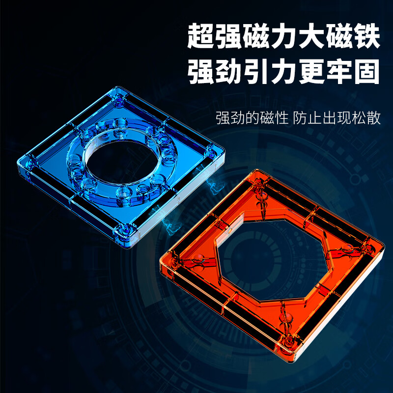新奇源磁力片儿童益智玩具男孩磁力积木拼插磁力棒玩具3-6岁生日礼物 5.5cm磁力片滚珠管道105件套