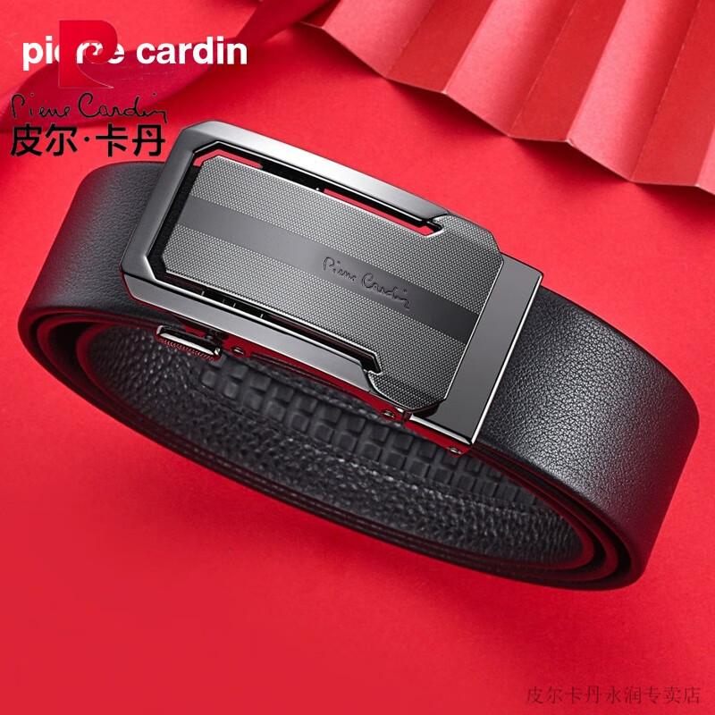 皮尔卡丹(pierre cardin)男士皮带真皮2024新款男款纯牛皮牌商务自动