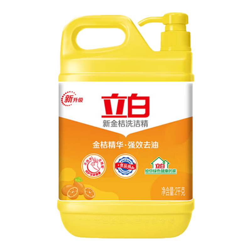 ���ڲ����������½�۴�Ͱϴ�ྫ2kgA��