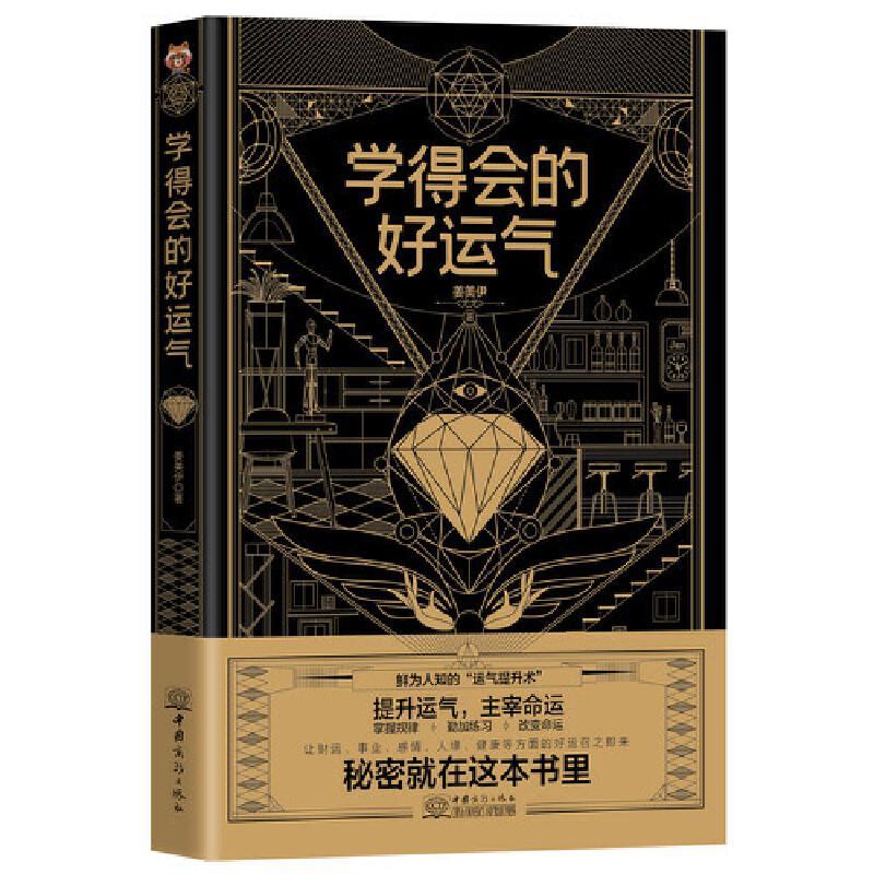 京东图书文具 2022-02-08 - 第30张 | 最新购物优惠券 京东图书文具 2022-02-08 - 第30张 | 最新购物优惠券