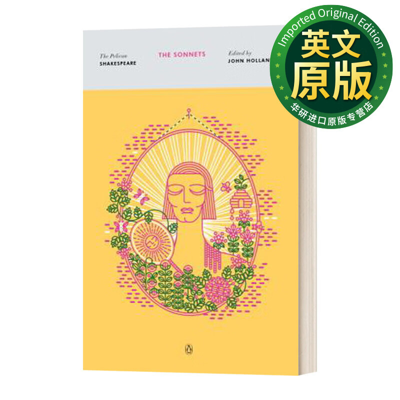 the sonnets 英文原版 十四行诗 the pelican shakespeare 鹈鹕鸟