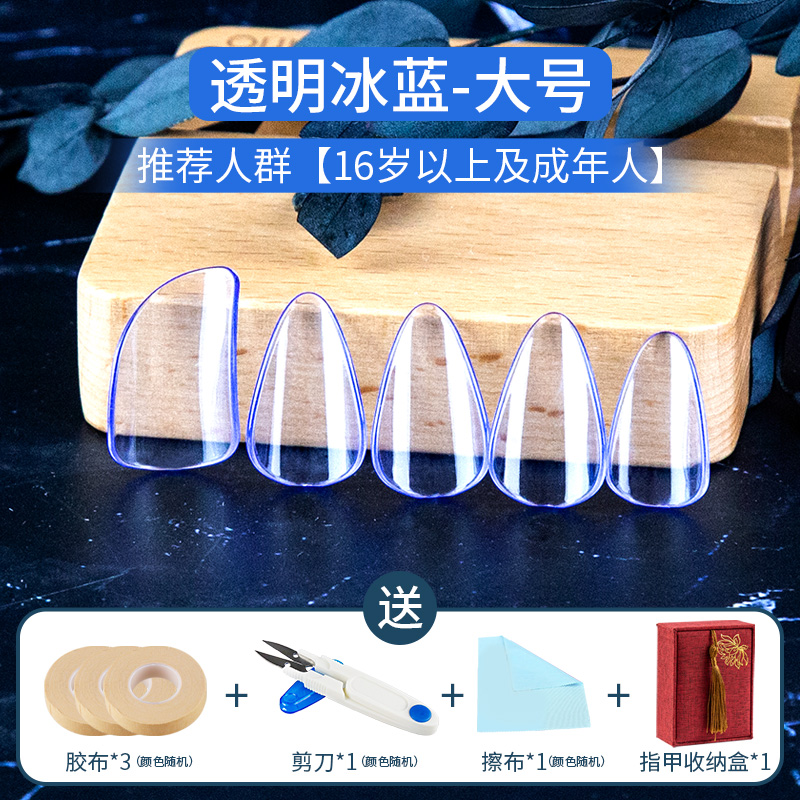 其它乐器配件如何查历史价格|其它乐器配件价格走势图