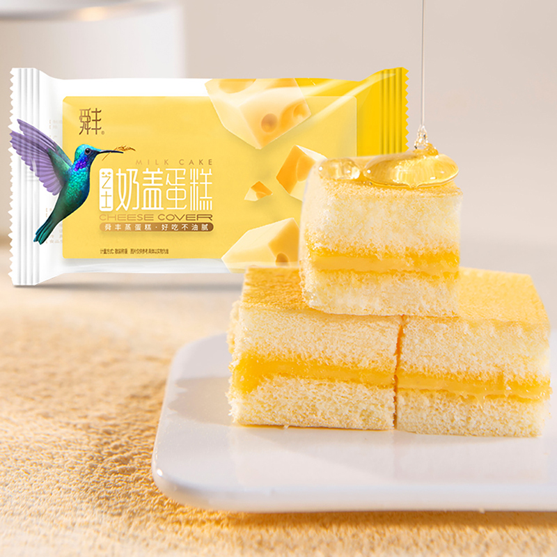 舜丰 奶盖芝士味406g盒装蛋糕 软糯西式糕点 办公室休闲食品 儿童糕点