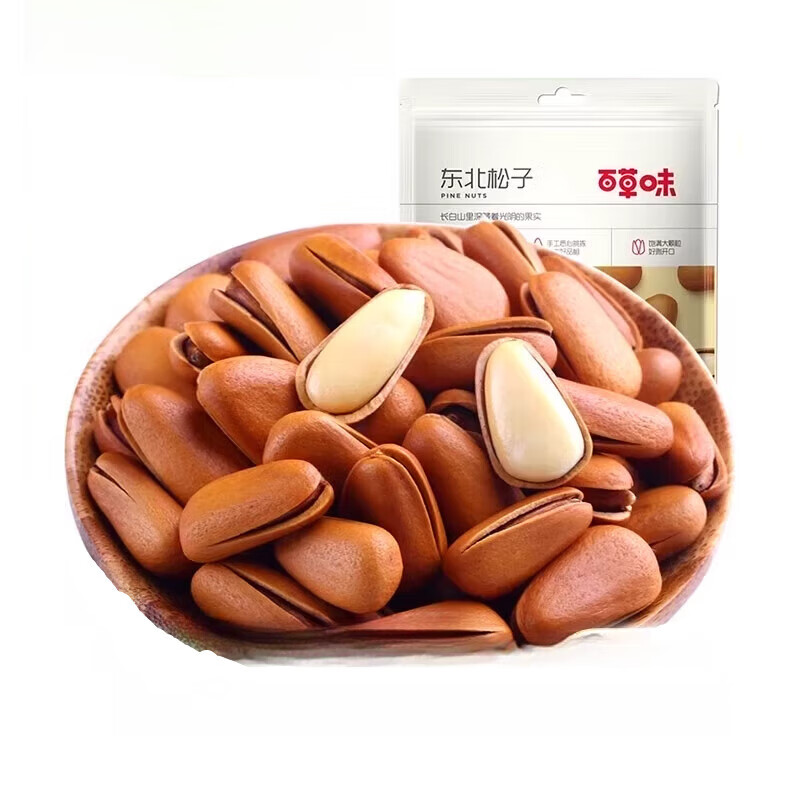 三只松鼠(three squirrels)百草味东北松子100g坚果手剥干果仁休闲