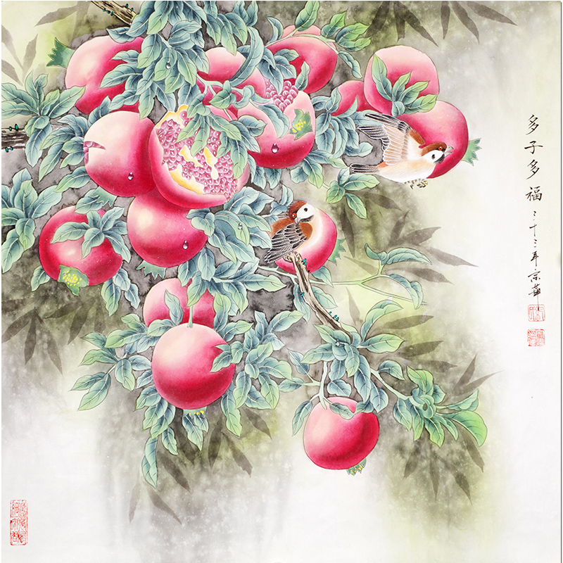 当代实力派花鸟名家 纪宗华《多子多福》国画水墨画工笔花鸟名客厅