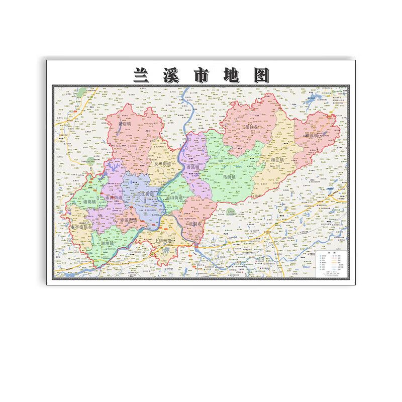 兰溪市地图定制省市县区书房挂图办公室装饰画行政卫星街道图 地图 1.