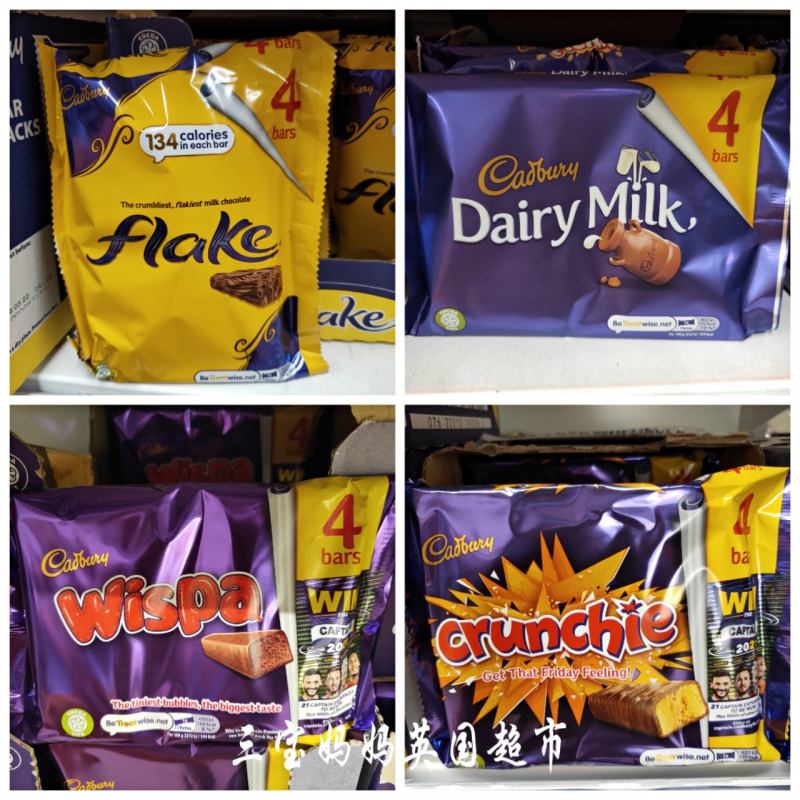 英国cadbury吉百利巧克力棒巧克力饼干袋装多款选择觅渔味 dairymilk