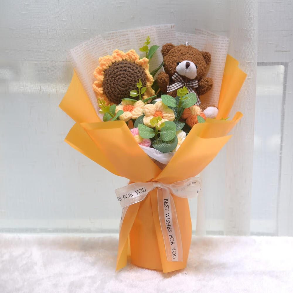 021小向日葵 小熊黄色 0支