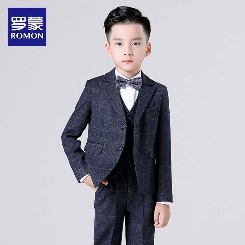 罗蒙儿童西装套装2023新款男童主持人花童礼服中大童钢琴演出服  5件套外套+裤子+马甲+衬衫+领带 130属于什么档次？