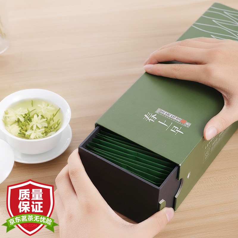 怎么看茉莉花茶的历史价格|茉莉花茶价格走势图