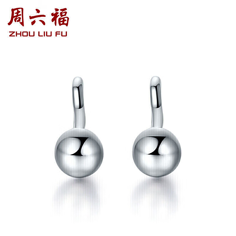 周六福珠宝 PT950白金圆珠弯勾铂金耳钉女款 PT091312 约1g属于什么档次?