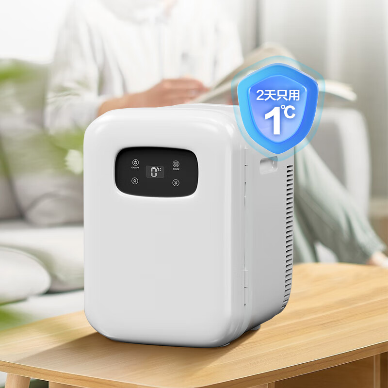 酷宝（Coolbox）迷你小冰箱租房用小型冰箱宿舍冷藏冷冻药品母乳雪糕一人车载冰柜 车家两用 新款双核冷藏款 20L
