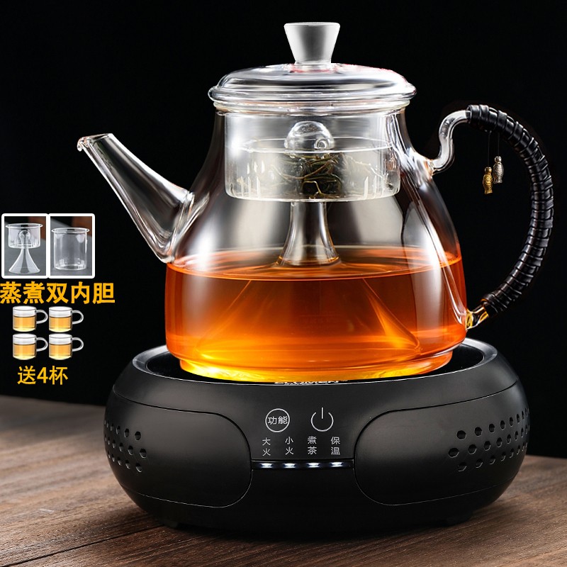 borun HOME加厚玻璃蒸煮一体茶壶煮茶器1.3L大容量蒸汽喷淋电陶炉烧水壶茶具 C款壶【1.3L】+鼓型黑色炉