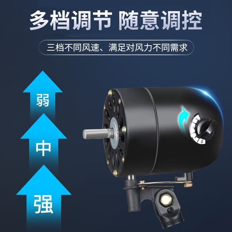 华生(Wahson) 工业扇电风扇/落地扇大风量工厂车间工业风扇/商用扇牛角扇工业电扇企业推荐 【26寸】650落地扇 塑钢叶FL65-1