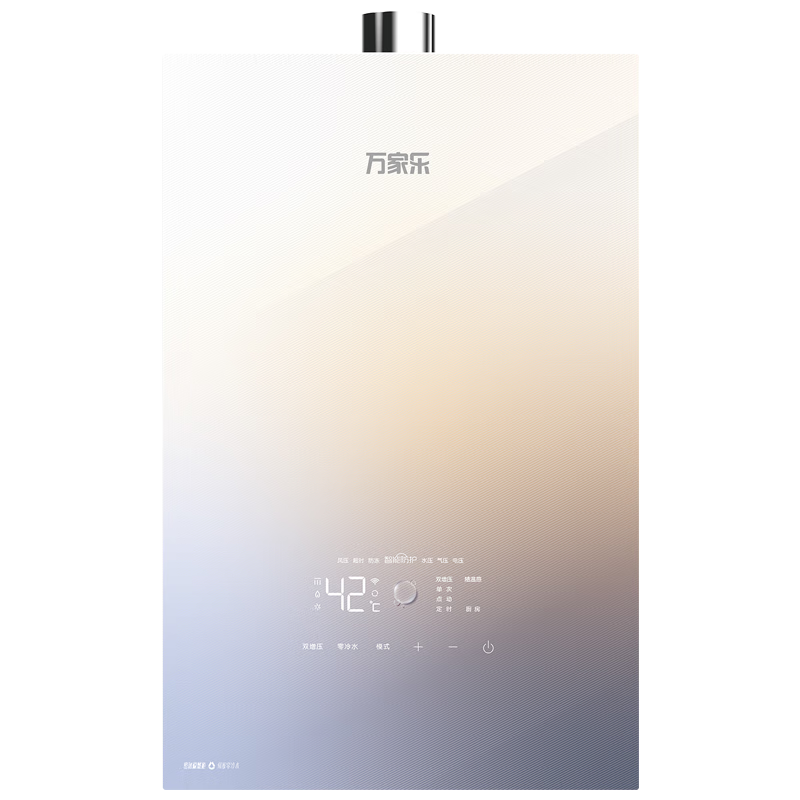 ����֡��ʺ�ϵ�С�16��ȼ����ˮ�������Ҳ���15%����Ȼ�����÷������ˮ�ܱ���ȼ���Ծɻ���JSQ30-16RG3