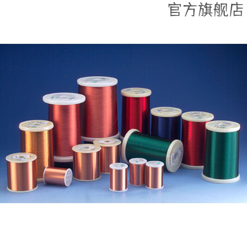 數(shù)滿漆包線 發(fā)熱絲 鎳鉻絲 絕緣鎳鉻絲 電熱絲 電熱合金絲 CR20NI80數(shù)滿 漆包鎳鉻絲0.13mm*1m