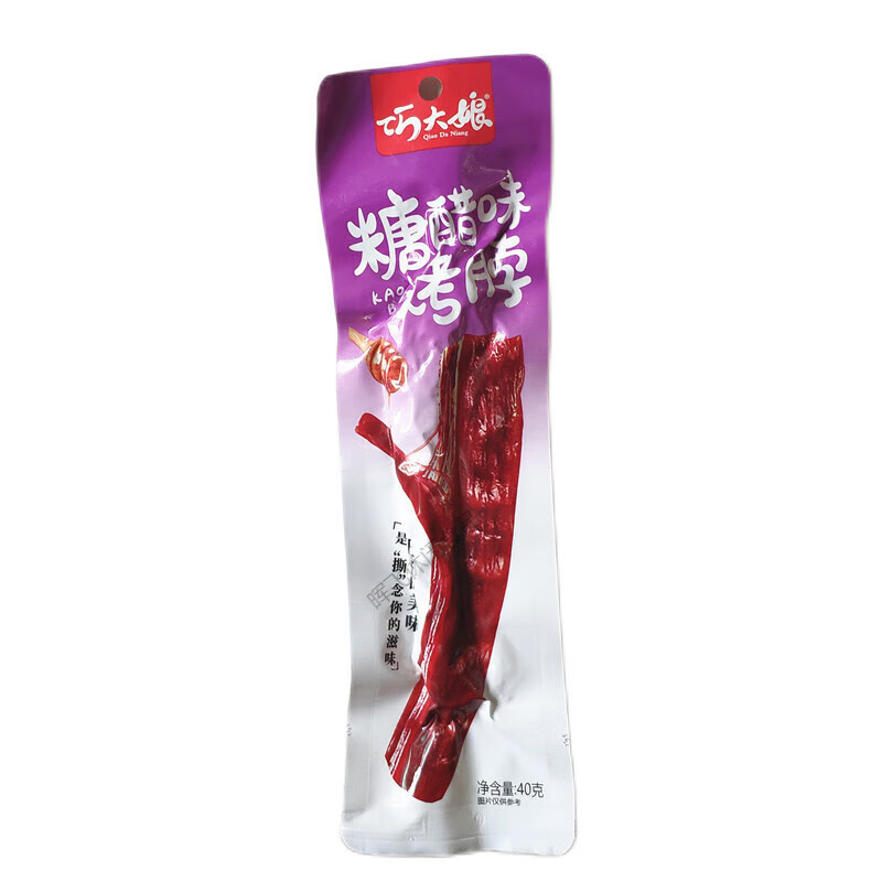 食怀巧大娘烤脖黑鸭糖醋香辣藤椒手撕整根鸡脖子熟食肉鸭脖零食 糖醋5包