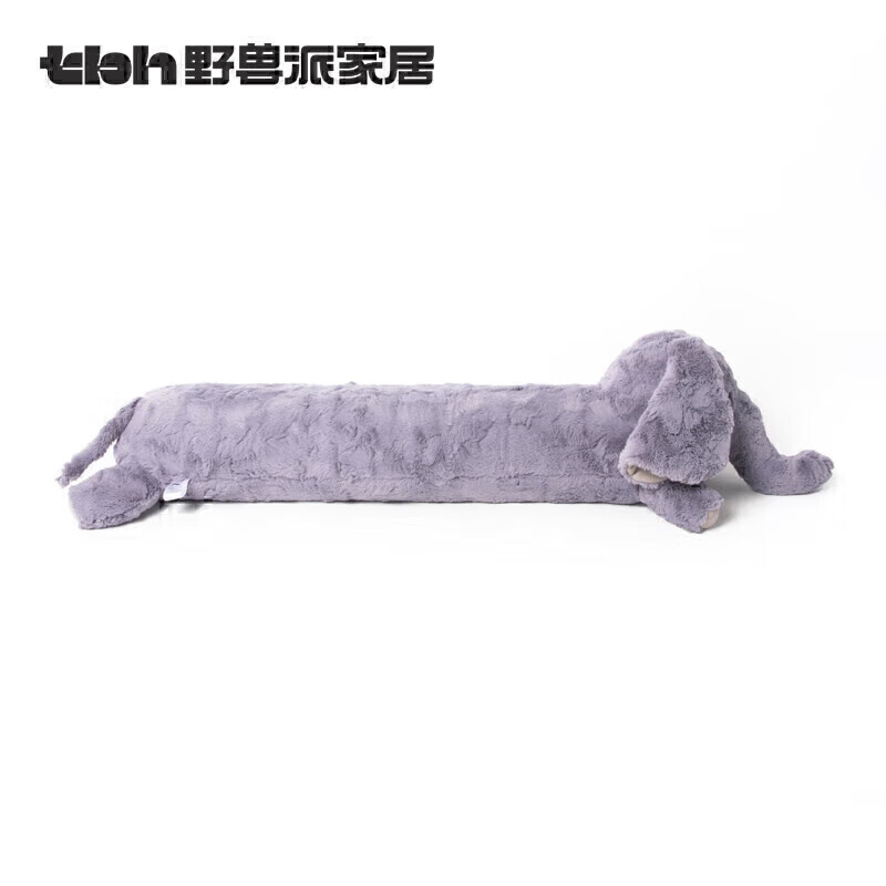 野兽派家居（tbh）长条抱枕大象沙发办公室车载腰枕夹腿毛绒玩具床头靠垫抱枕靠垫