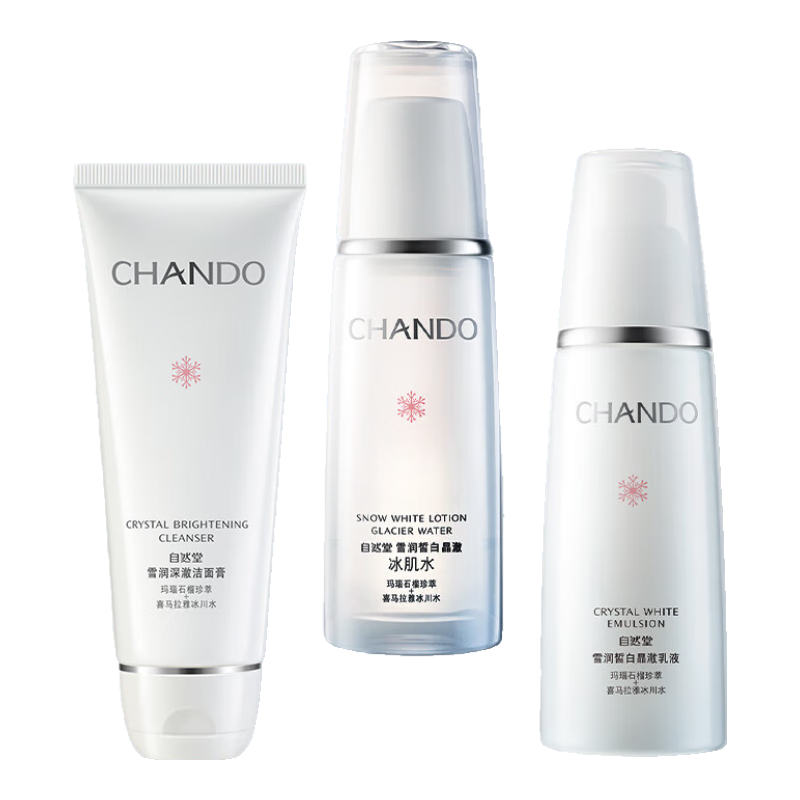 ��Ȼ�� ѩ���׽�ˮ����װ ����110g+ˮ160ml+��120ml ���׻��� �������� 189Ԫ