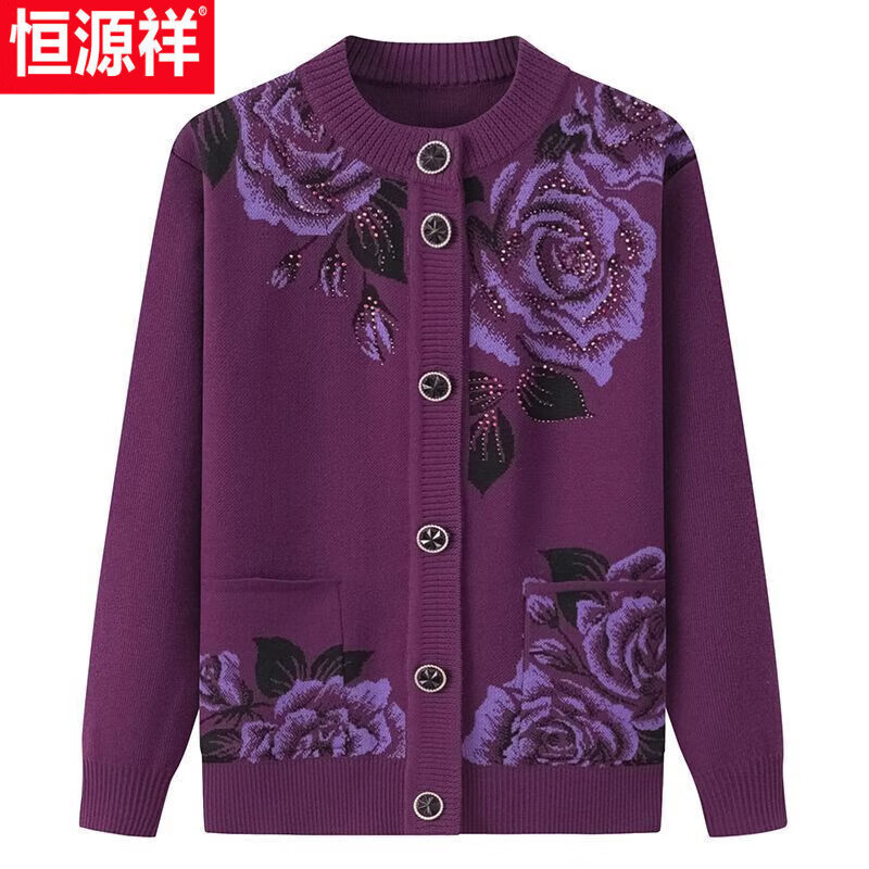 恒源祥冬针织加厚毛衣妈妈老年人奶奶老太太秋冬装加绒衣服老人外套开衫 紫色(不加绒) XL 建议90110斤怎么样,好用不?