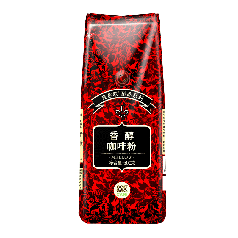 吉意欧GEO醇品系列香醇咖啡粉购买指南