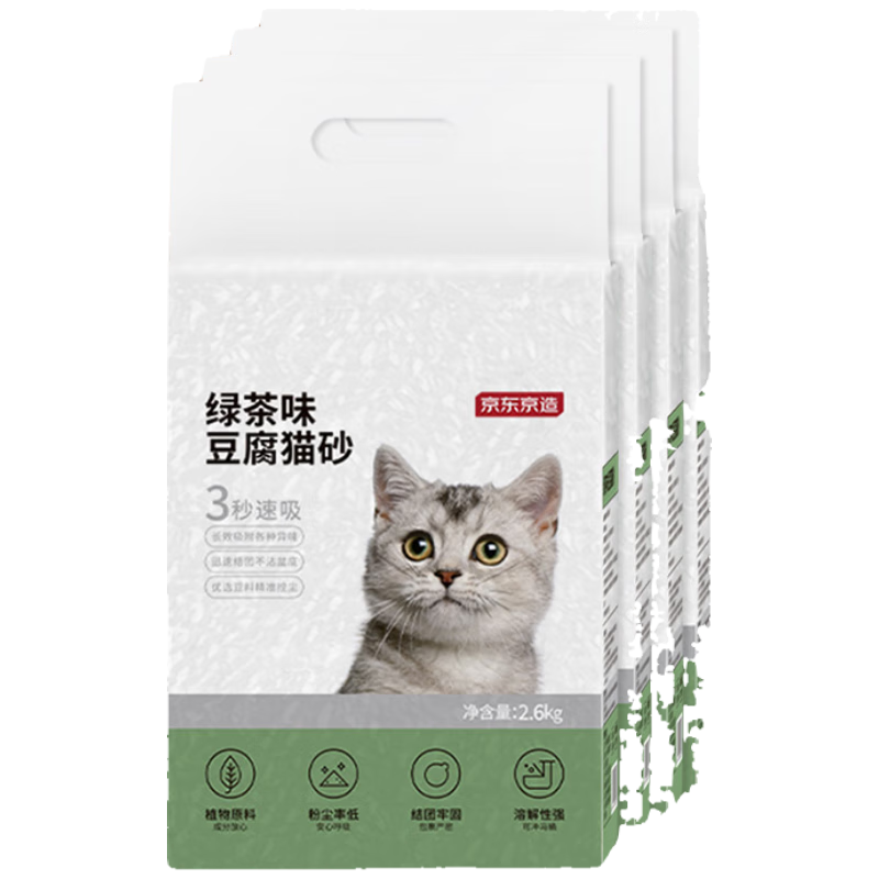 �������� �̲�ζ����èɰ2.6kgx4����װ2.0�����޳����ų�����ˮ�ɳ����