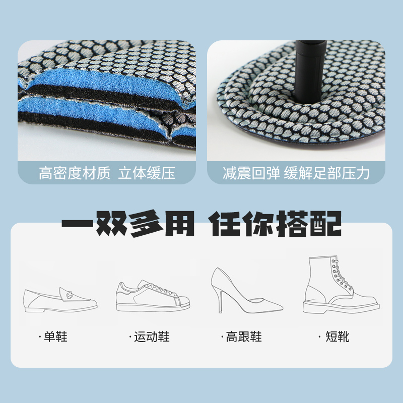 步云防臭鞋垫男按摩吸汗透气女纳米升级除臭软底舒适减震运动夏季鞋垫 4双蓝色-纳米科技除臭（可裁剪） 43-44